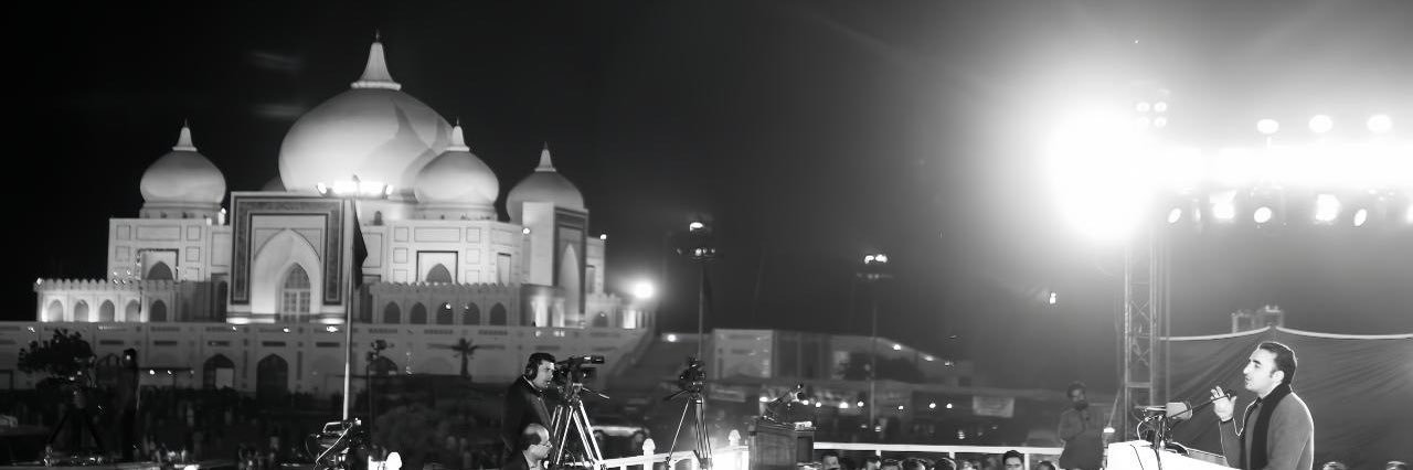 Waqas Farooqui's banner