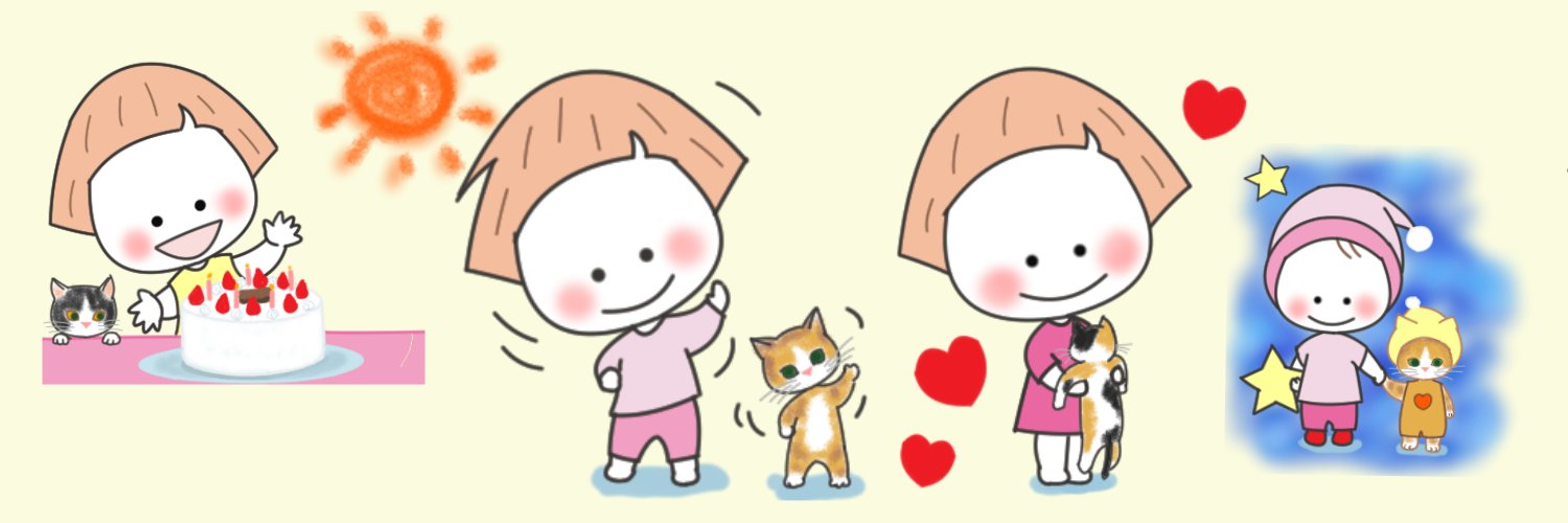 井上由美's banner