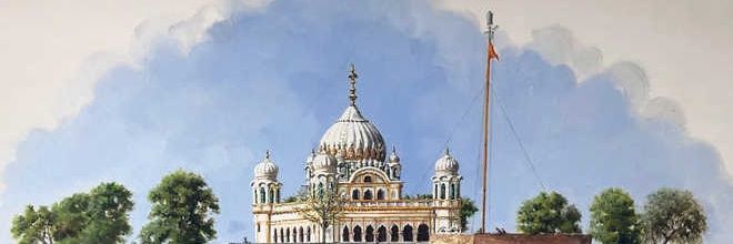 Jaspal Singh Manjhpur's banner