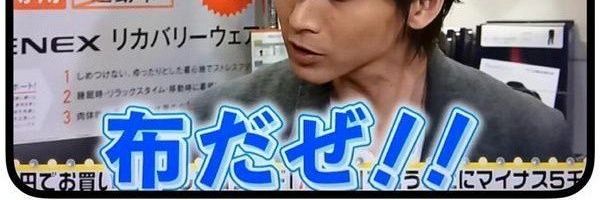 ちまき's banner