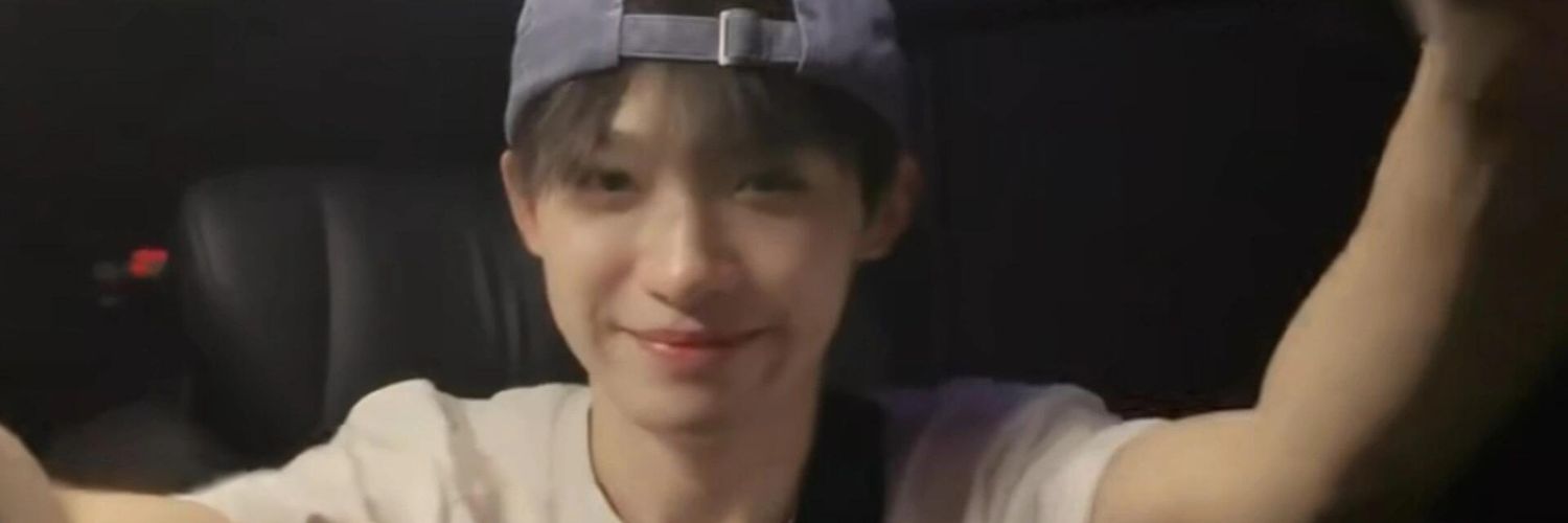 мιαდ ❣ leipeng99 ❣'s banner