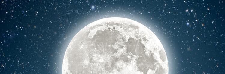 เคียงจันทร์🌙's banner