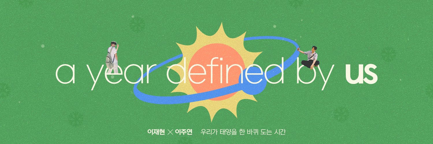 밀쥬 웹진's banner