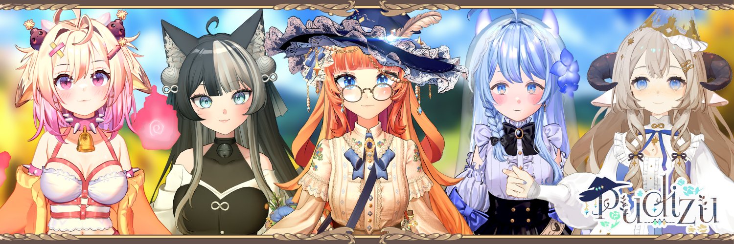 Pudizu プディズ 🐹🧹 ⟡RE:FORM⟡'s banner
