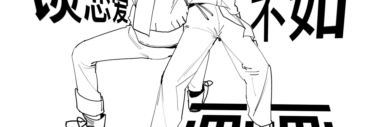 ●●◎'s banner