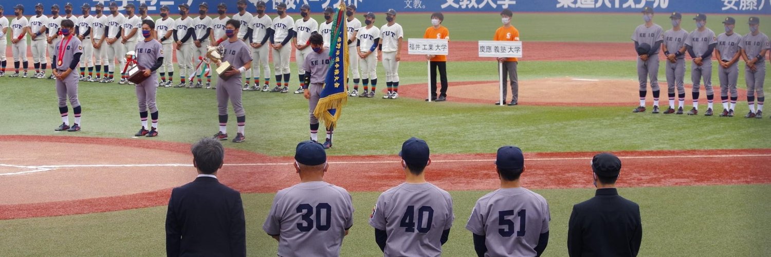 竹内大助's banner