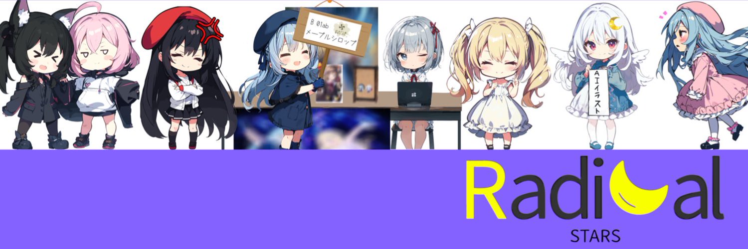 ‎ꧦ𐅁𐀸𐋠𛰙᭜𖫴𖫰𖫱𖫳𖫲ﯩᩝ︪᭜𖫴𖫰𖫱𖫳𖫲𛰚なるみん's banner