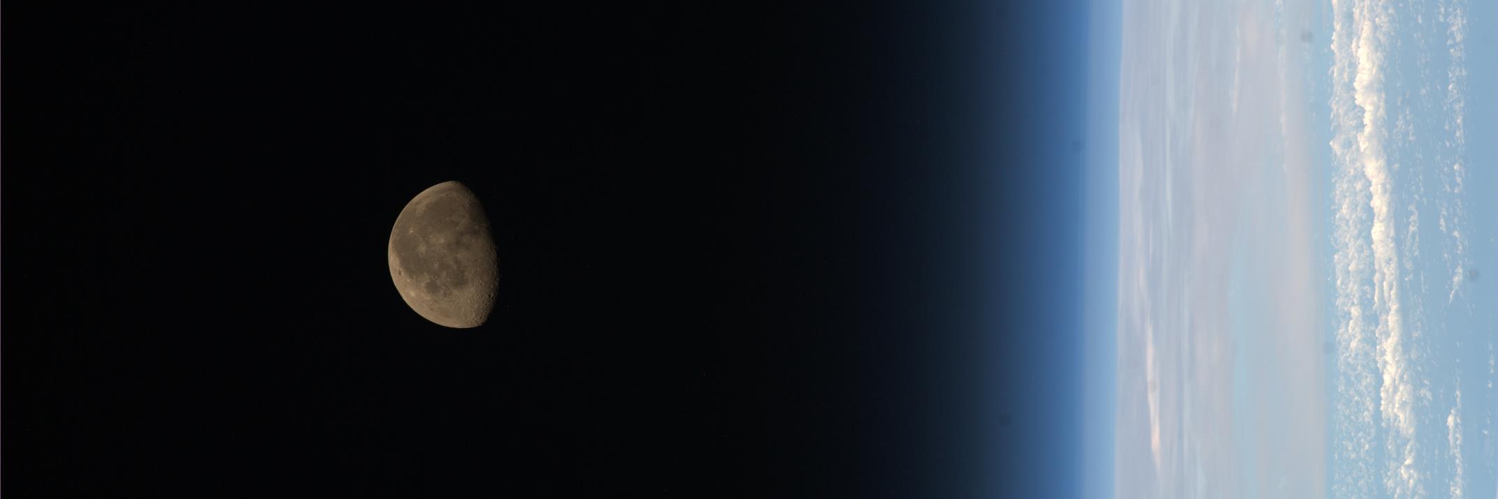 Koichi Wakata 若田光一's banner