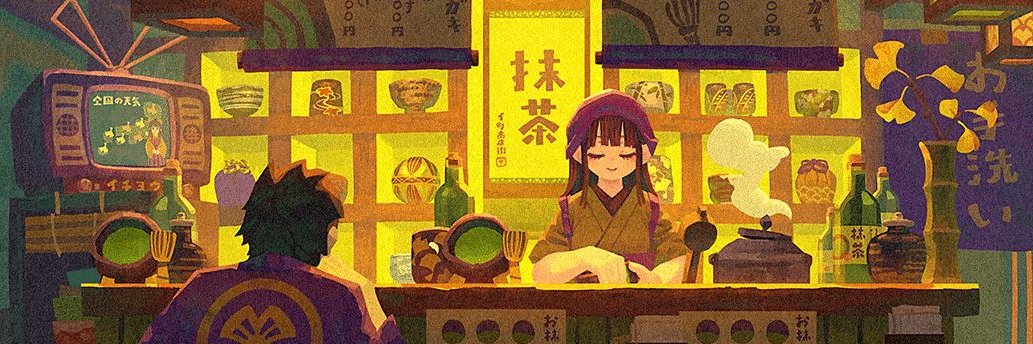 だんごたそ's banner