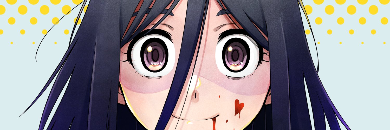 黒木崇文's banner