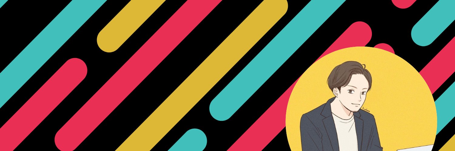 おーさわ｜ラフール 社長室 室長's banner