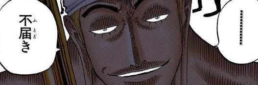 ものぐさ太郎's banner
