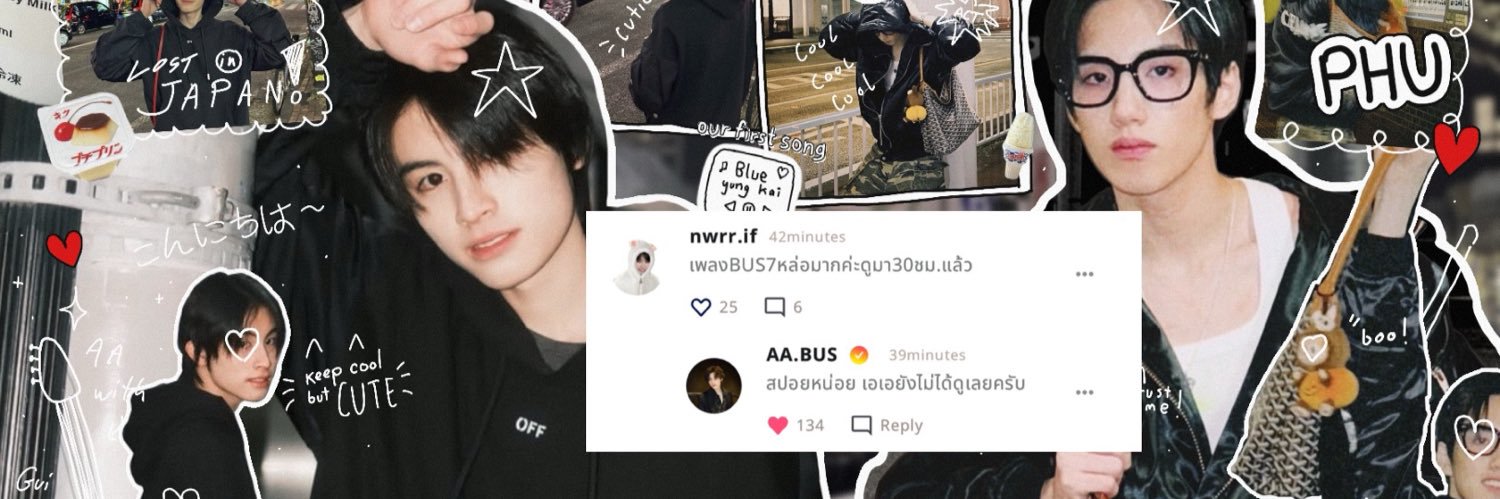 ⋆.𐙚˚nwtfmzi ‎꒰ ♪ 𓈒's banner