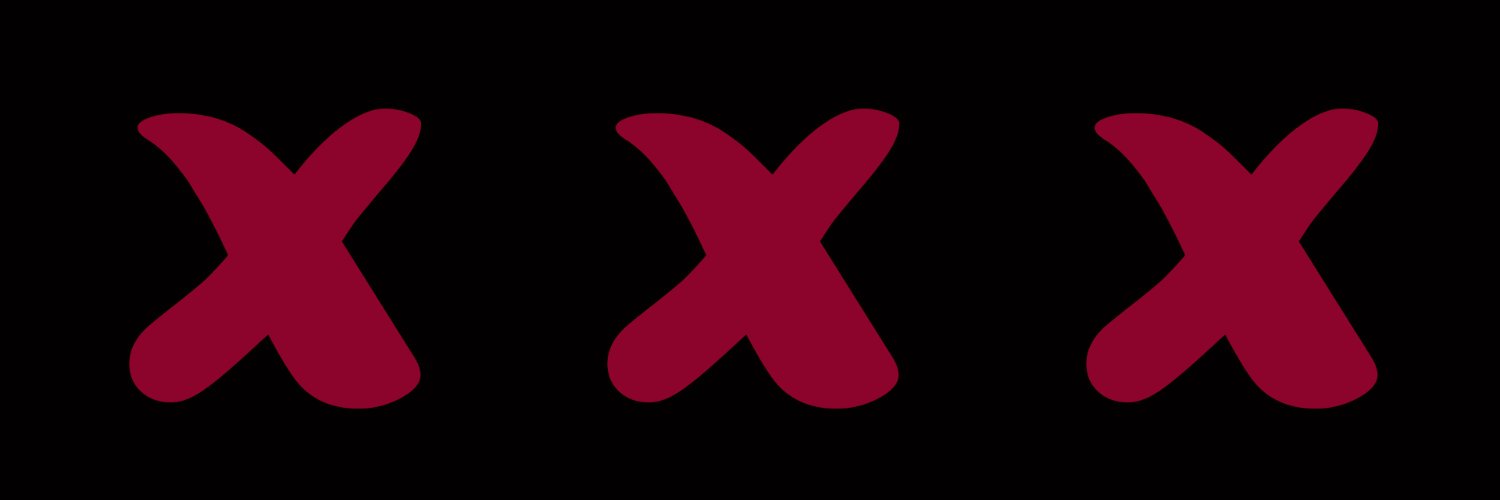 Alienado's banner