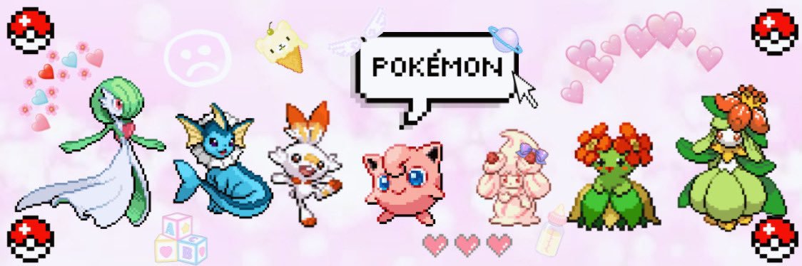 あい's banner