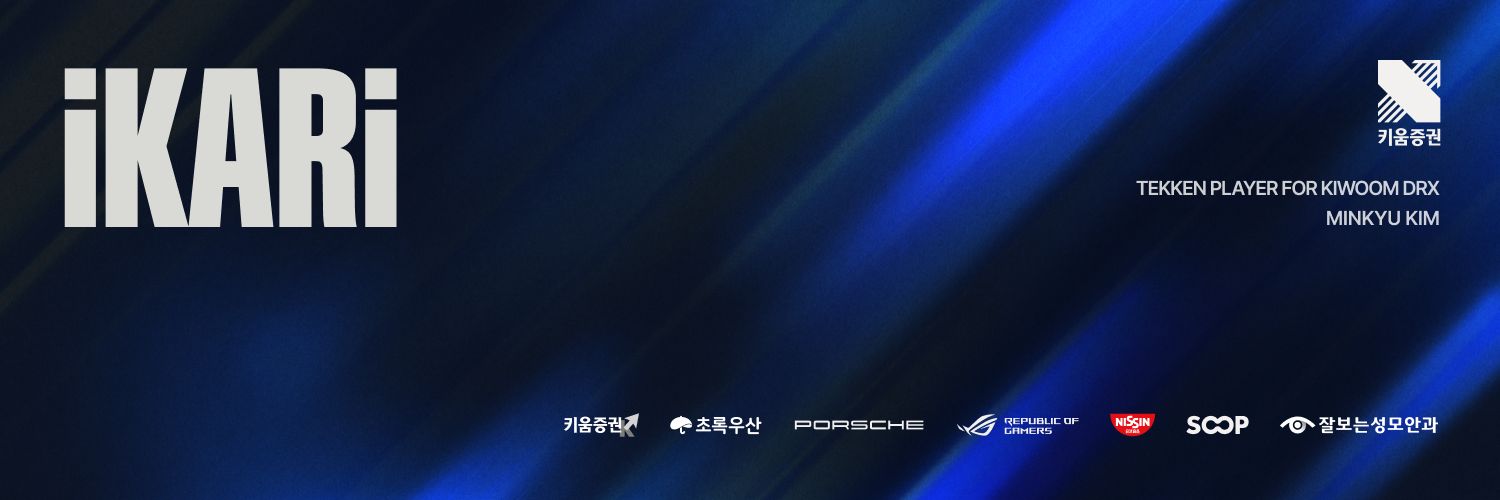 KIWOOM DRX | iKARi's banner