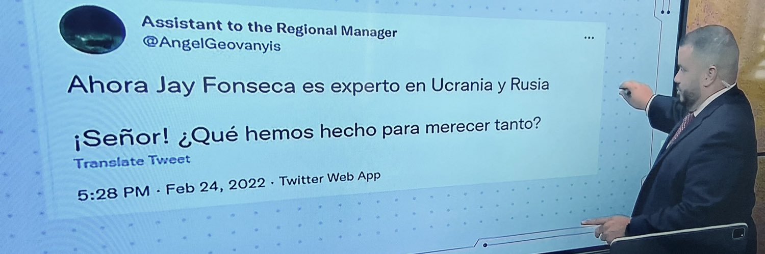 Assistant to the Regional Manager's banner
