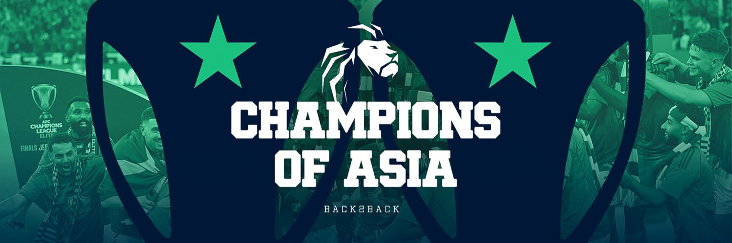 دياريو الأهلي's banner