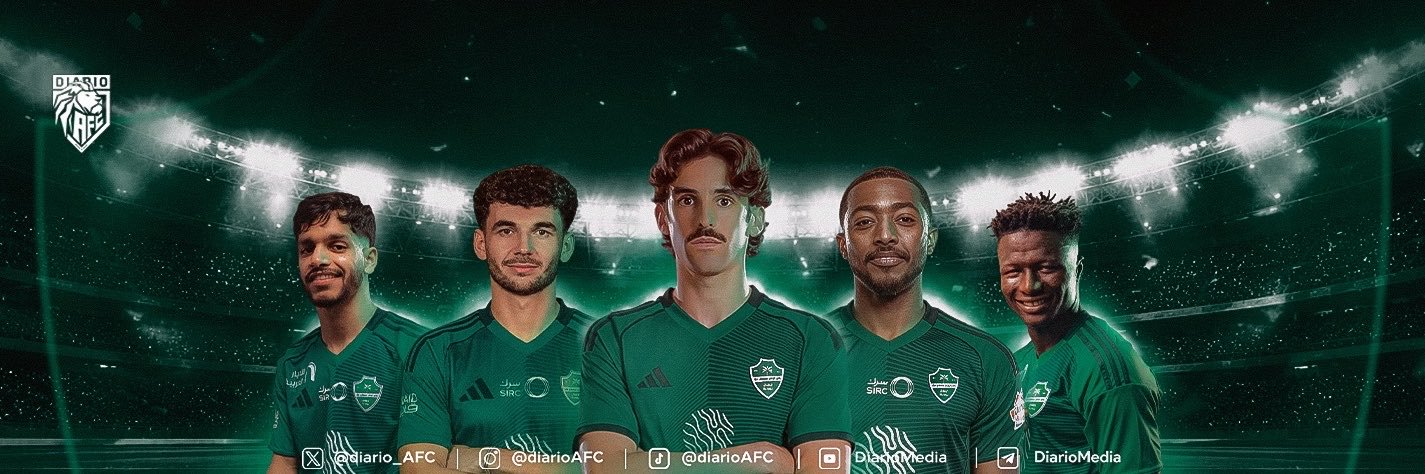 دياريو الأهلي's banner