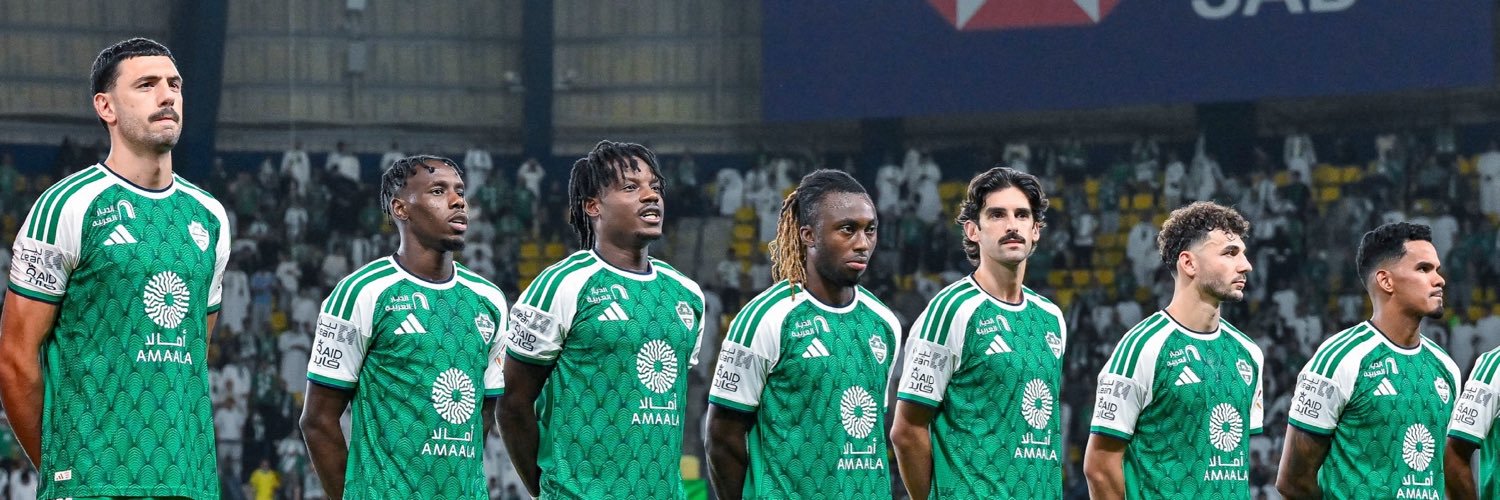 دياريو الأهلي's banner