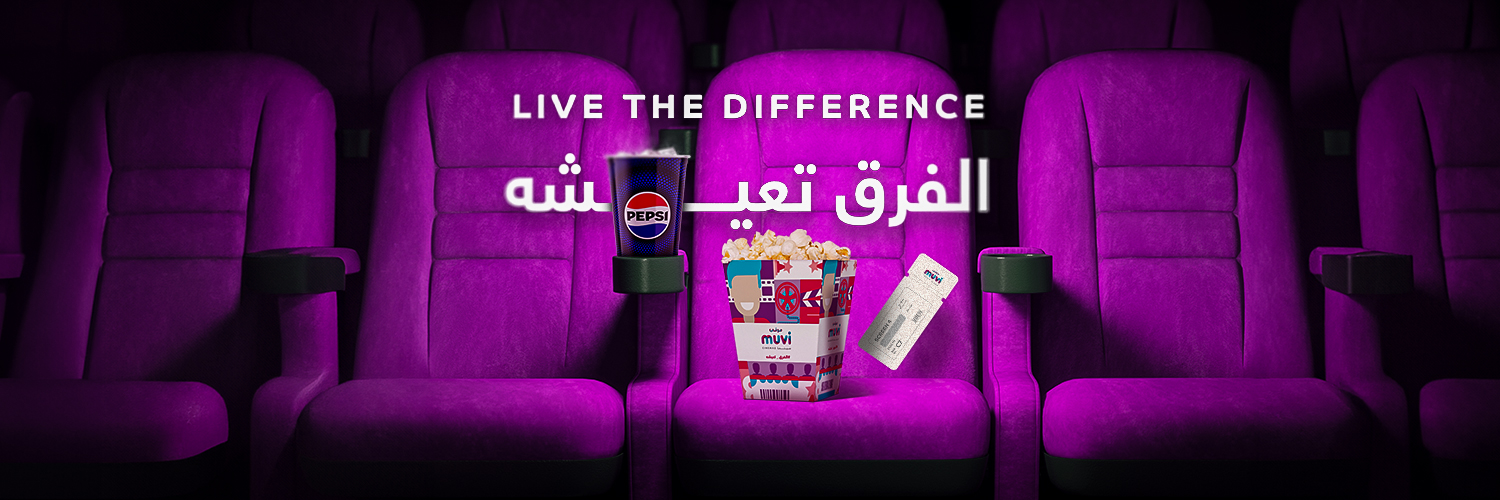 موڤي سينما's banner