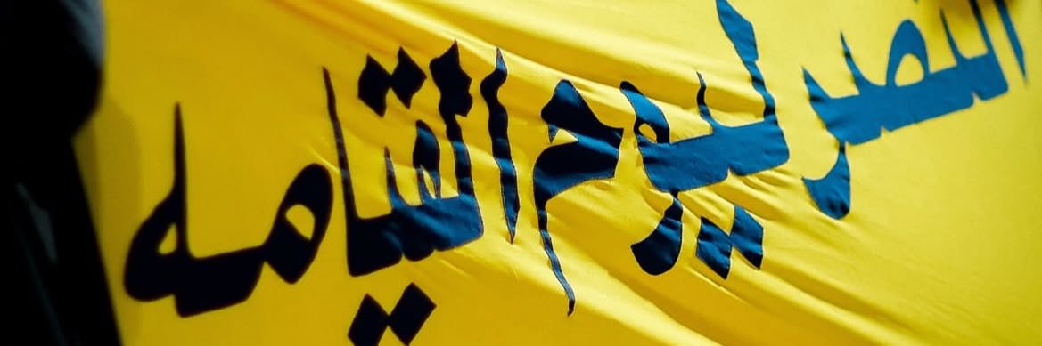 مريم's banner