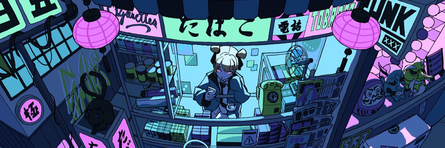 がーこ's banner