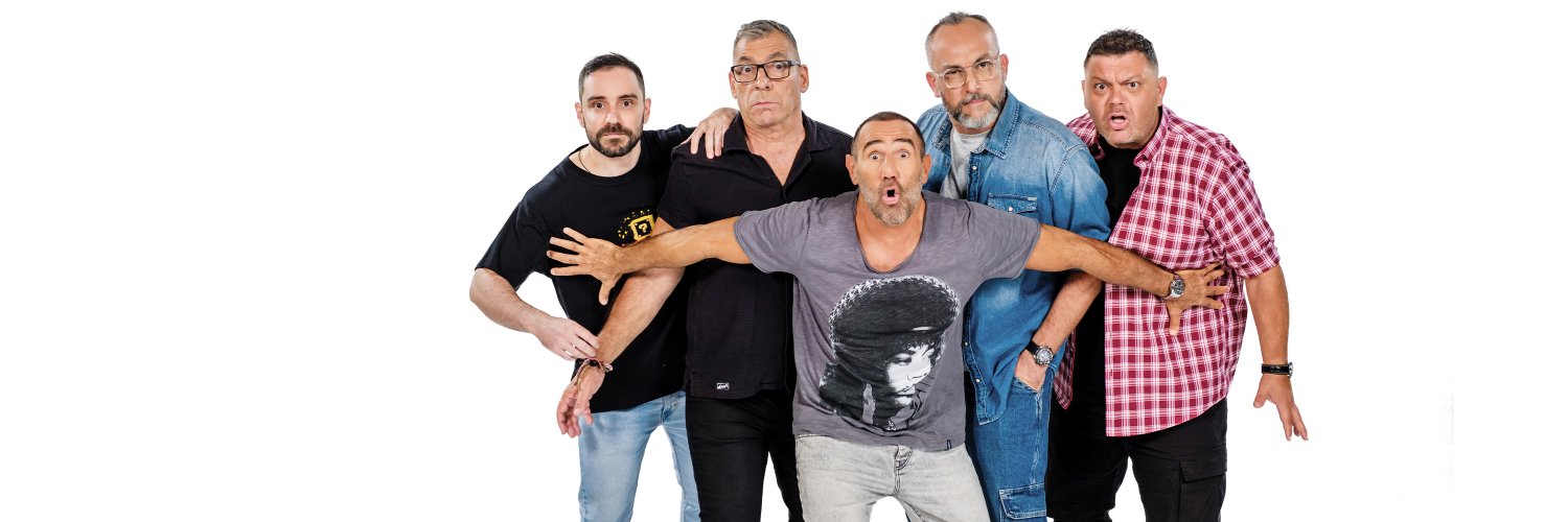 Ράδιο Αρβύλα's banner