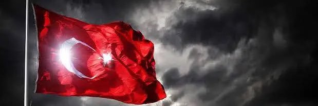 İbrahim yıldız's banner