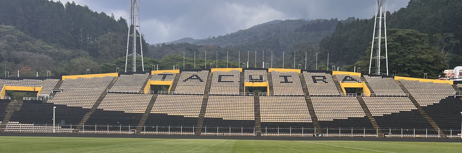 Dr. Carlos Villanueva🇻🇪💛🖤⚽️#DiosEsBueno's banner