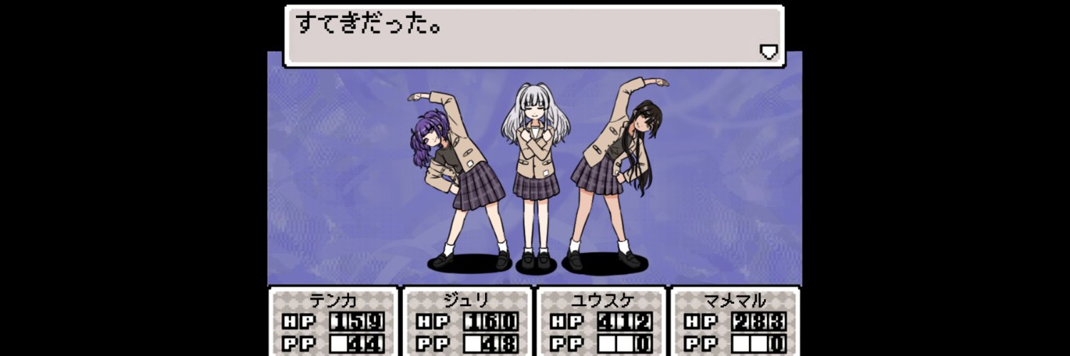 今川ダビデ @SSF10 キ-19's banner