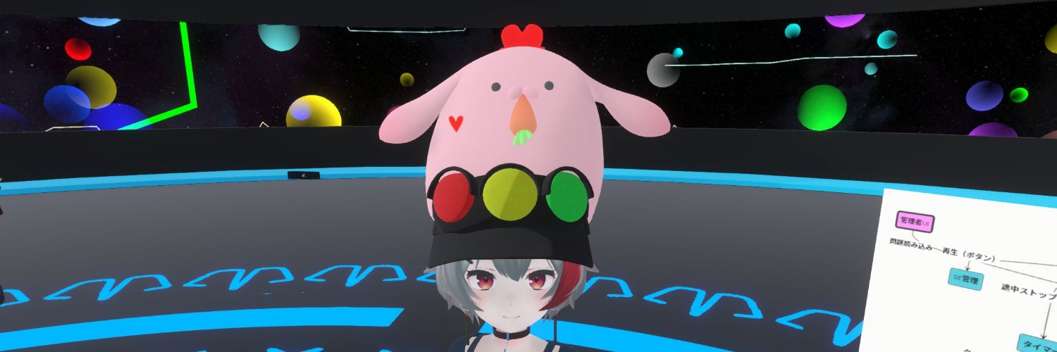 アエトリズ's banner