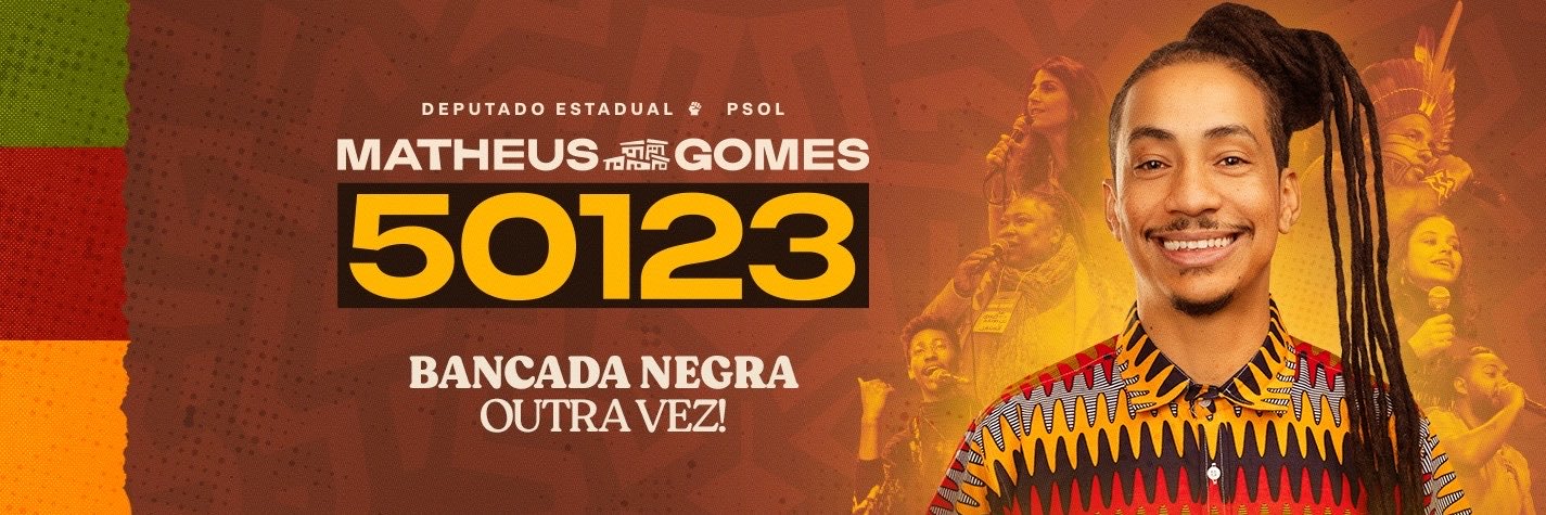 Matheus Gomes's banner