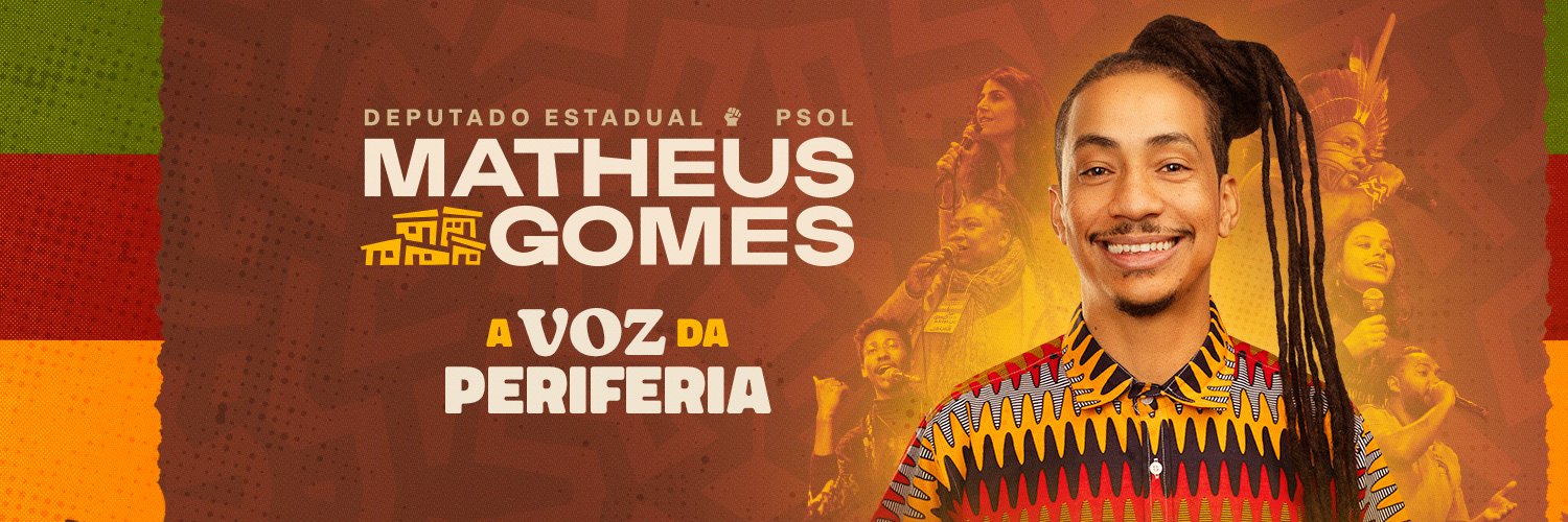 Matheus Gomes's banner