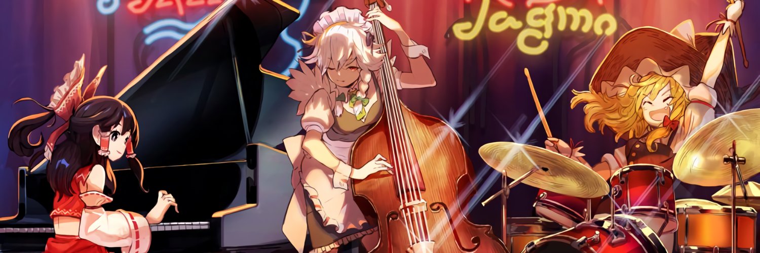 140 Seconds VGM's banner