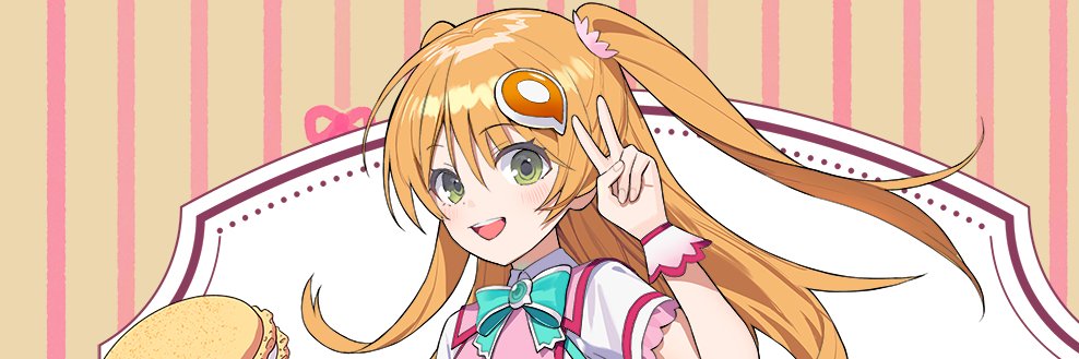 あみこ🧡あみあみ's banner