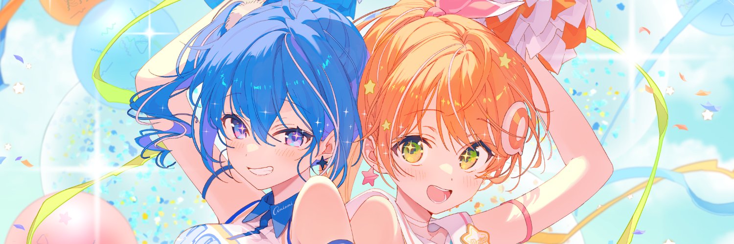 あみこ🧡あみあみ's banner
