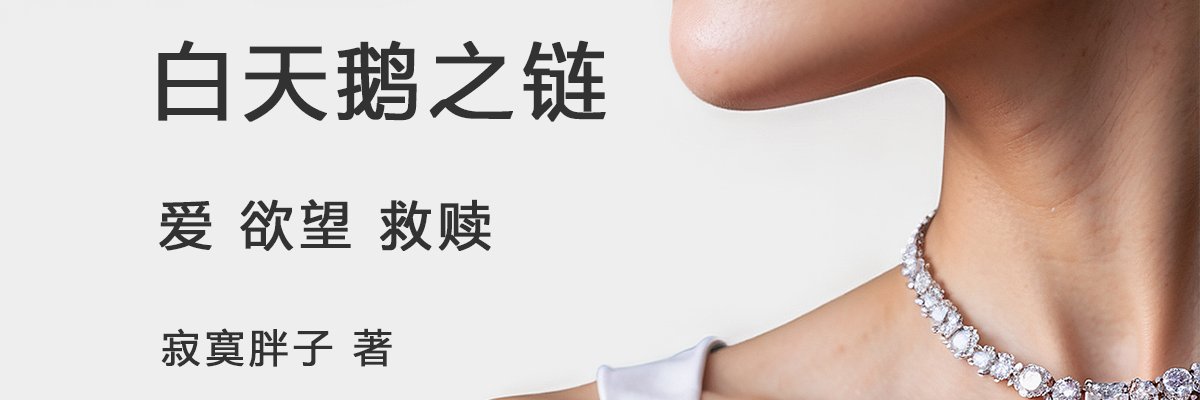老K's banner