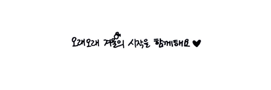 wz's banner