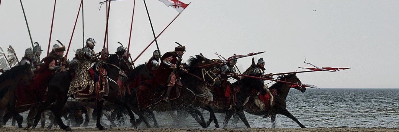 Radek Radzilowski's banner