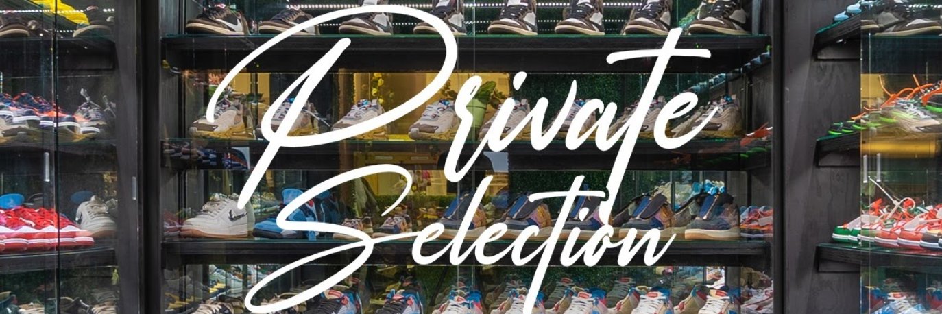 PRIVATE SELECTION's banner