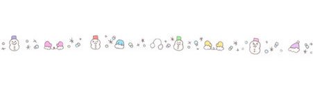 あまね's banner