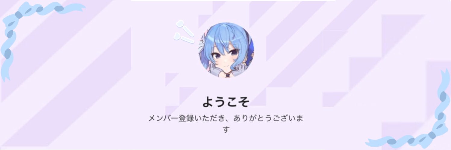 モカ(本名)☄️'s banner