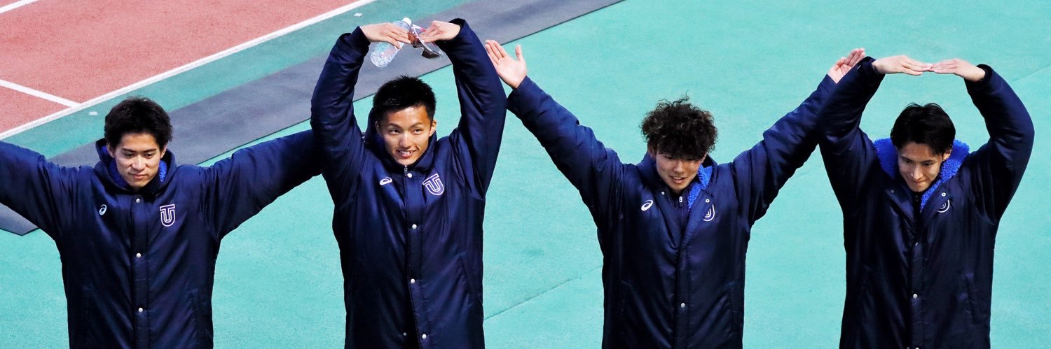 Hiroki Yanagita's banner