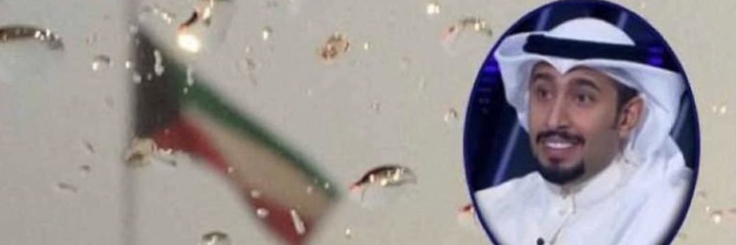 فهد العتيبي's banner