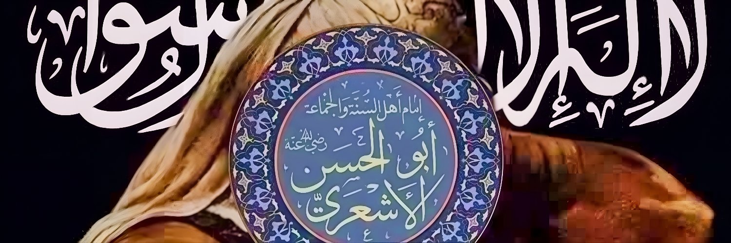 Maziuos's banner