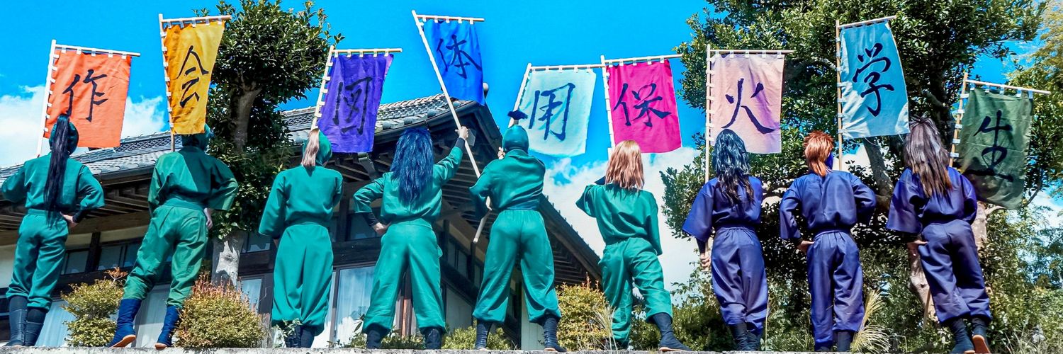 あおば's banner