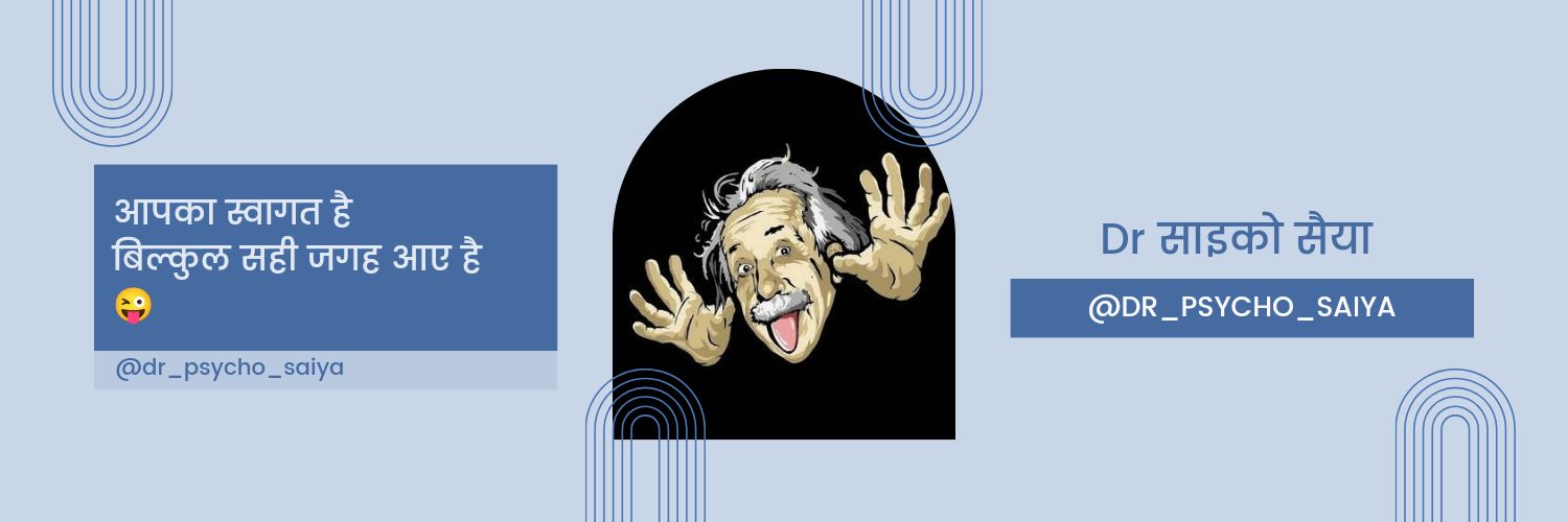 Dr साइको सैया's banner