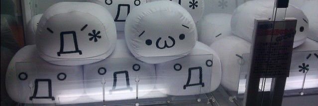 .owo's banner
