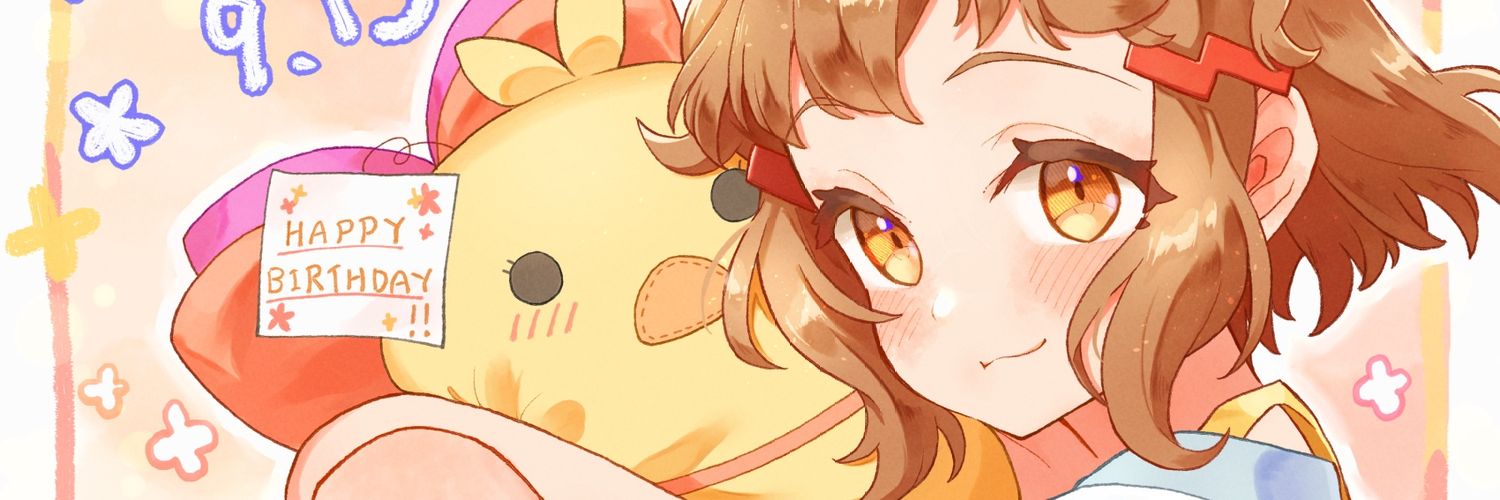 立花響's banner